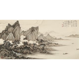 吳顯剛 《山色空蒙翠欲流》 貴州七星關美協主席