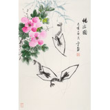 何華賢 四尺三開《暢游圖》 潁淮書畫名家