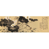 吳顯剛 小六尺《荷氣一塘》貴州七星關美協主席