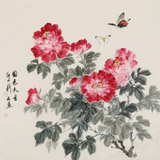 陳薪名 四尺斗方《國色天香》 中美協會員 第六屆全國花鳥畫展金獎獲得者