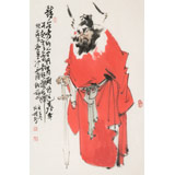 【已售】連紅武 四尺三開《鎮宅圖》 徐悲鴻畫院華北分院副院長