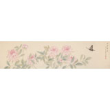 張瑰麗 四尺對開工筆《花開富貴》 湖南省美術家協會會員