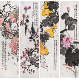 曲逸之 四條屏《紫氣東來》 河南省著名花鳥畫家