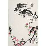 庾超然 四尺三開《有余圖》 黃鶴樓書畫院院長