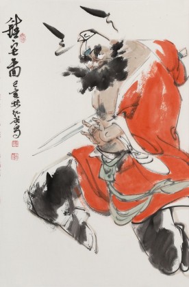 【已售】連紅武 四尺三開《鎮宅圖》 徐悲鴻畫院華北分院副院長
