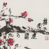 崔春剛 四尺三開《梅花煮酒》 青年才俊 中國當代書畫研究院理事