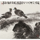 王永剛 三尺斗方《在河之洲》 國家一級美術師（詢價）