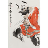 【已售】連紅武 四尺三開《鎮宅圖》 徐悲鴻畫院華北分院副院長