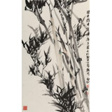 楊勁松 四尺三開《迎風勁節》 貴州省美術家協會會員