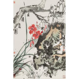 崔春剛 四尺三開《花開富貴》 青年才俊 中國當代書畫研究院理事