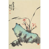楊勁松 四尺三開《幽谷清芳》 貴州省美術家協會會員