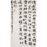 【已售】韓康昊 三尺《李白詩一首》 學院派書法家
