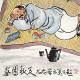 王永剛 三尺《春睡圖》 國家一級美術(shù)師（詢價）