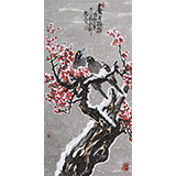 【已售】王永剛 三尺《喜上眉梢》 國家一級(jí)美術(shù)師