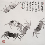 王守義 四尺斗方《清秋時節》 中書協會員 齊白石研究會會員