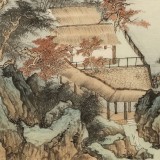 何揮毫 《秋山水閣圖》 當代新安畫派代表性名家
