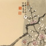 何揮毫 《梅雀圖》 當代新安畫派代表性名家
