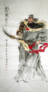 四尺國畫關公像《武圣圖》