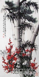 國畫竹子《竹報平安》