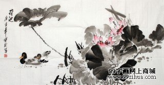 王寶欽三尺國畫荷花圖《荷池》